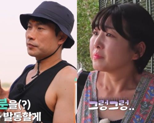 4기 영수와 백합이 현커설이 휩싸였다 