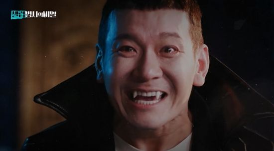 KBS 2TV '셀럽병사의 비밀'