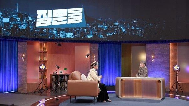 '손석희의 질문들'