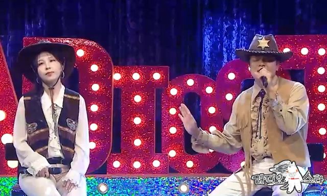 '라디오스타' 권진아, 박진영