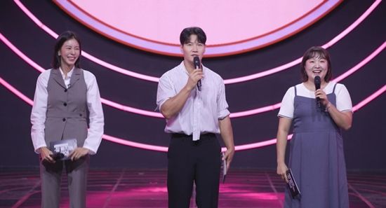 TV CHOSUN '잘 빠지는 연애'