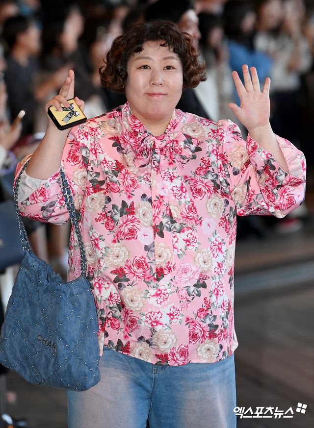 사진= 엑스포츠뉴스 DB