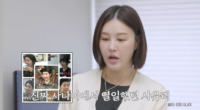 유튜브 채널 'LA는 지금 맑은지'