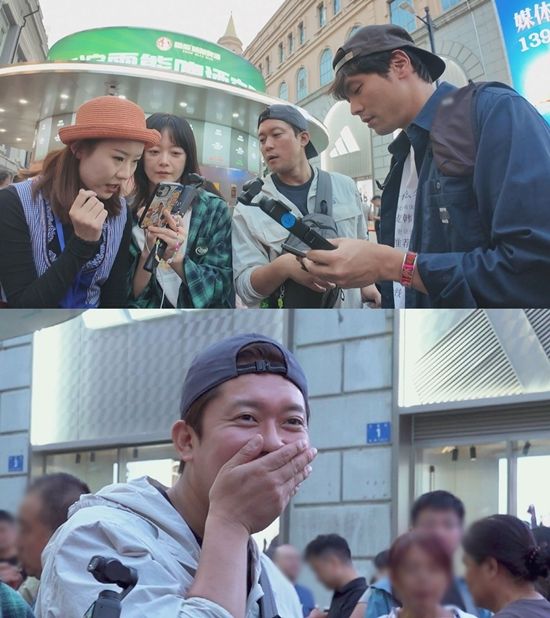 사진= MBC에브리원 '위대한 가이드2.5-대다난 가이드' 제공