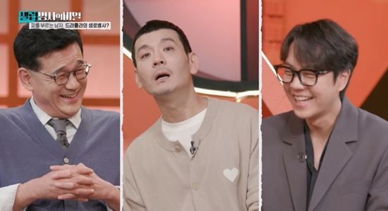 KBS 2TV '셀럽병사의 비밀'