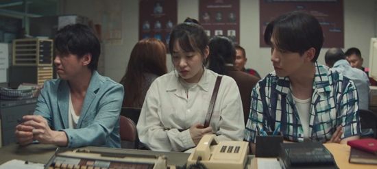 사진= tvN '태풍상사' 제공