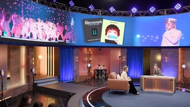 '손석희의 질문들' 사진