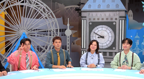 사진= JTBC '톡파원 25시' 제공