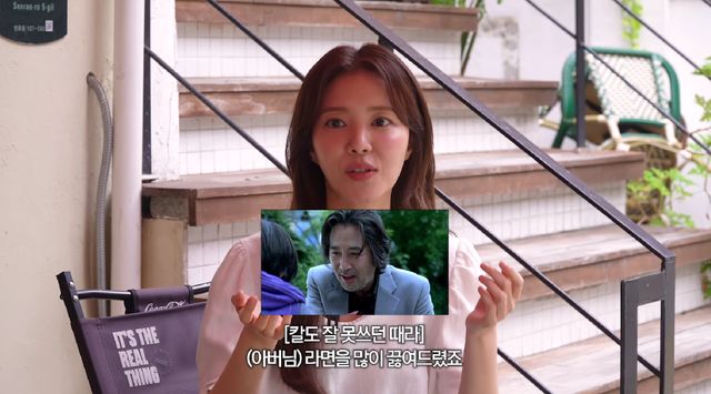 유튜브 채널 '정시아 아시정'