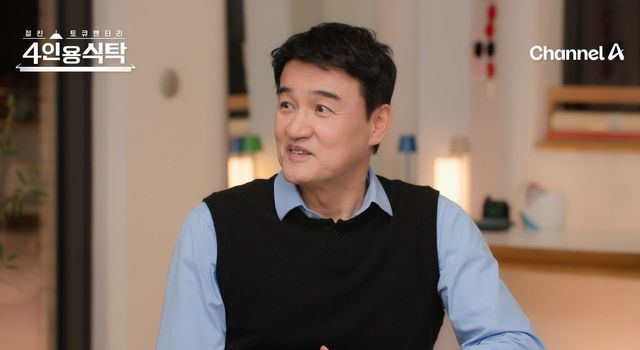 '4인용식탁' 박중훈