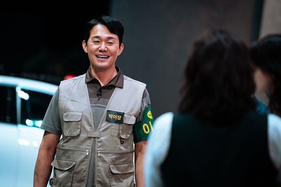 '크라임씬 제로' 스틸