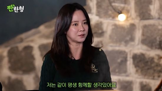'짠한형'에 출연한 송지효. 사진=유튜브 채널 '짠한형 신동엽'
