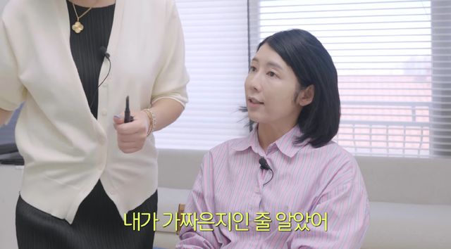 유튜브 채널 'LA는 지금 맑은지'