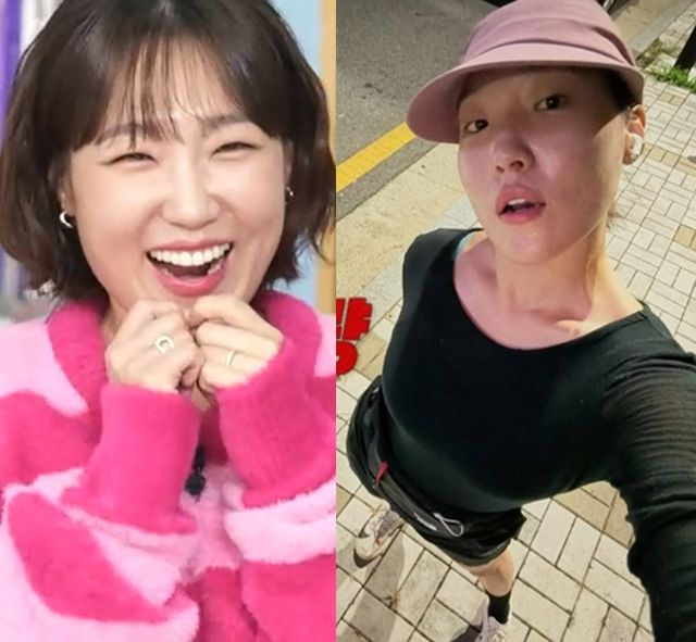 MBC '극한84' 캡처