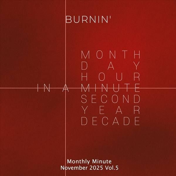 사진=제이윈엔터테인먼트