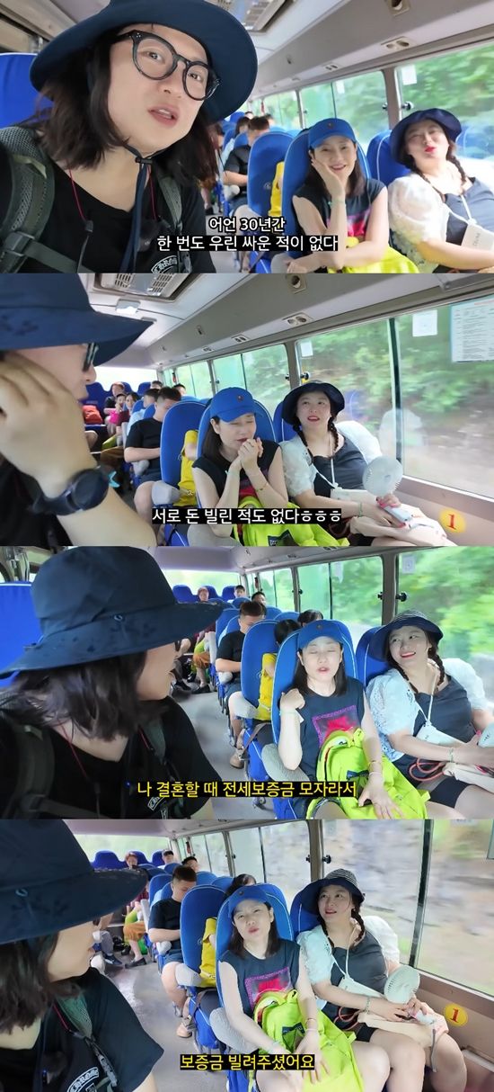 사진= 유튜브 '김숙티비' 영상 캡처