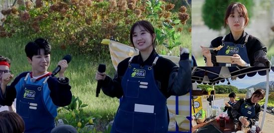 MBN '웰컴 투 찐이네'