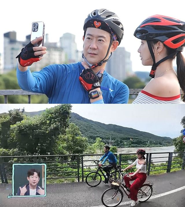 사진=채널A '요즘 남자 라이프-신랑수업'