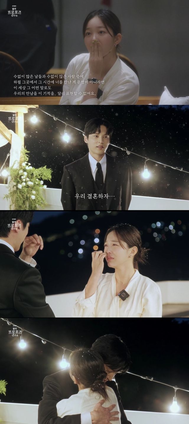 사진=로이킴 유튜브 채널 영상 캡처