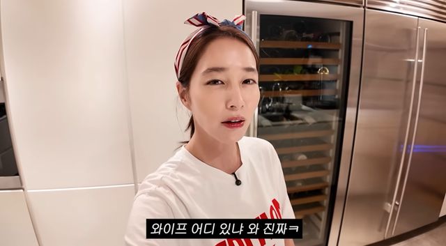 유튜브 '이민정 MJ' 캡처