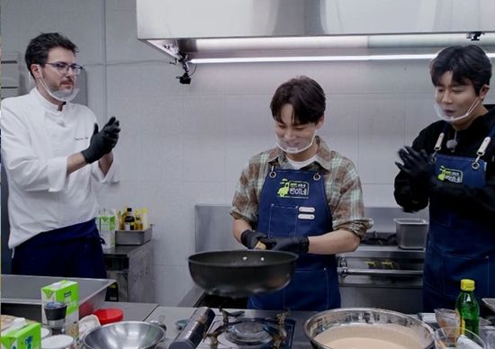 MBN '웰컴 투 찐이네'