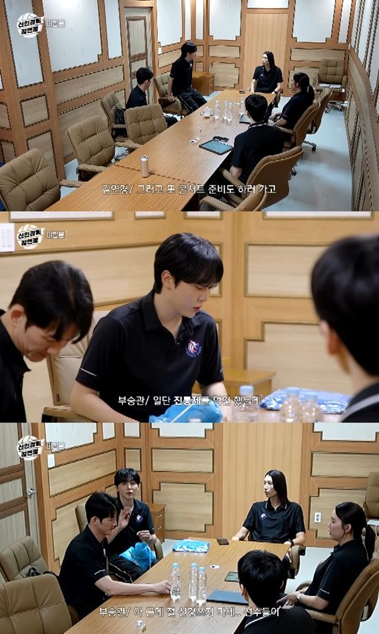 사진= 유튜브 '원더독스 라커룸' 영상 캡처