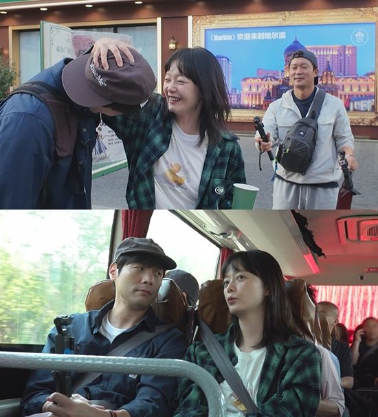 사진= MBC에브리원 '위대한 가이드2.5-대다난 가이드' 제공