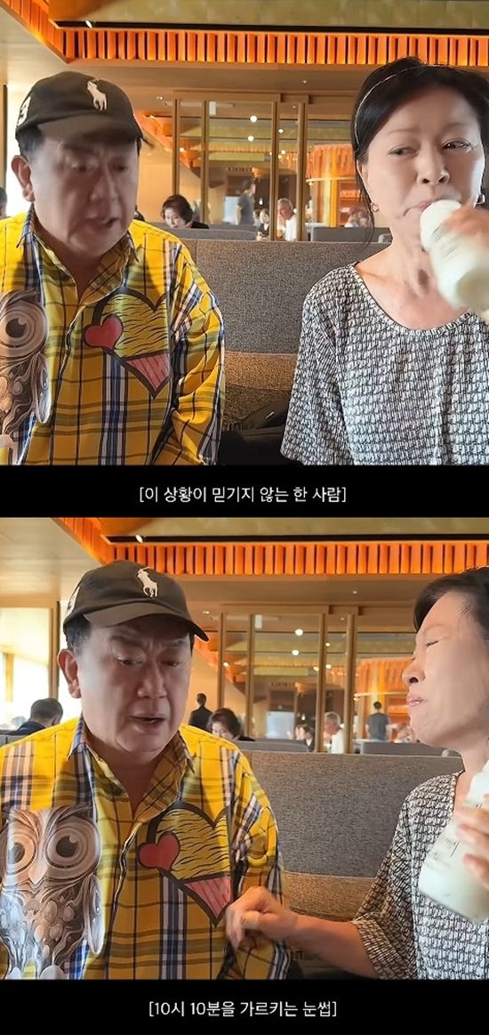 사진= 유튜브 '아뽀TV' 영상 캡처