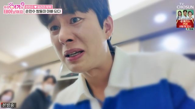 TV CHOSUN '우리 아기가 또 태어났어요'