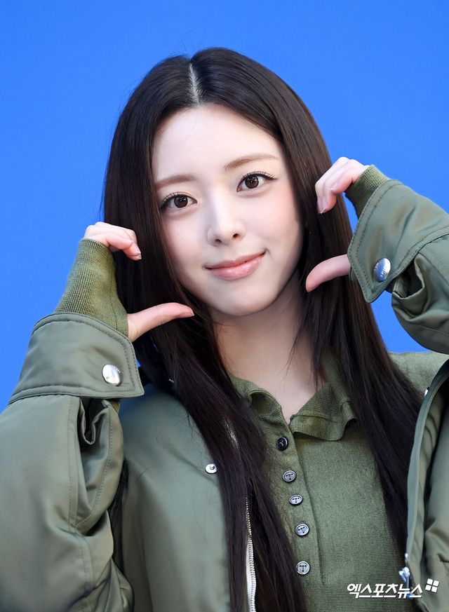 있지 유나 '얼굴이 다했네~'