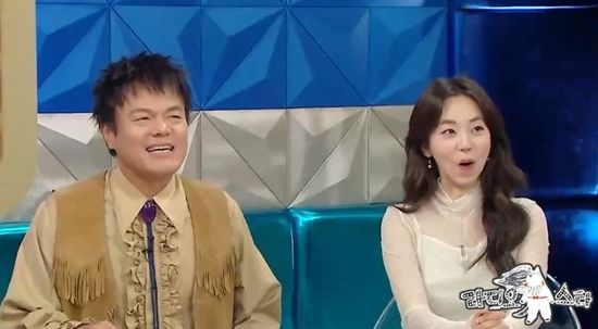 MBC '라디오스타'