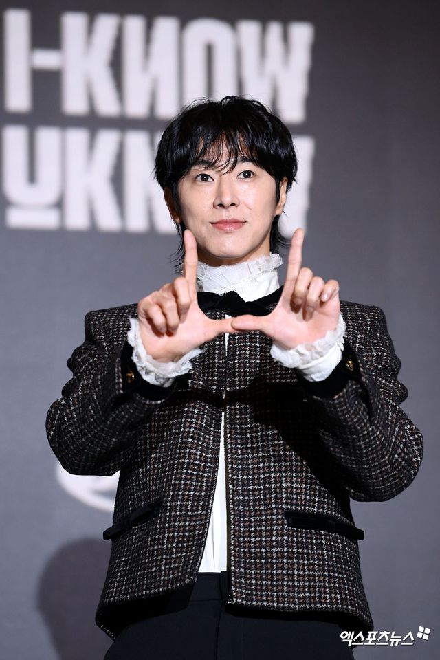유노윤호.