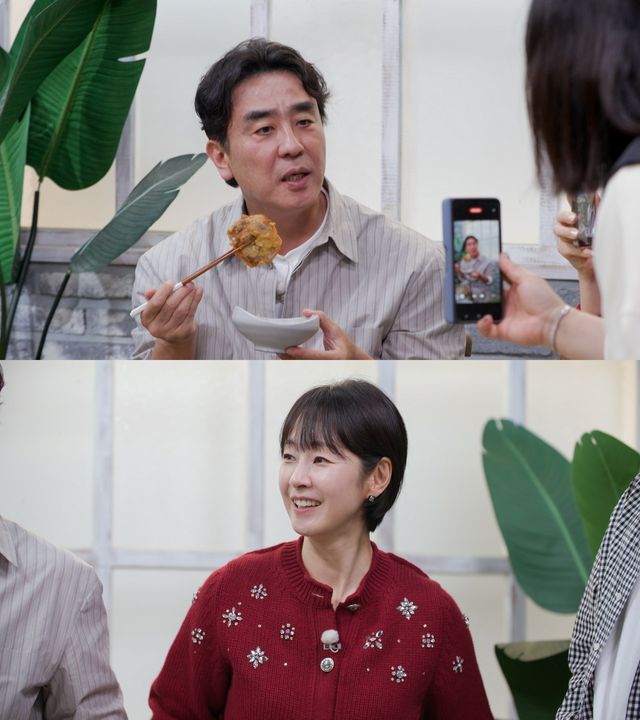 사진=KBS 2TV '배달왔수다'
