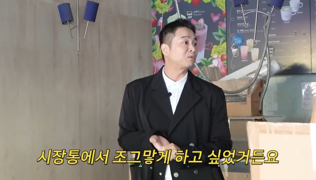 'A급 장영란' 한창