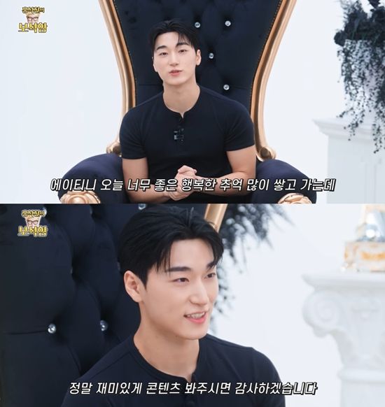 '홍석천의 보석함' 채널