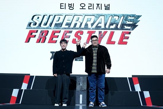 제작진 이우형, 최영락. 티빙