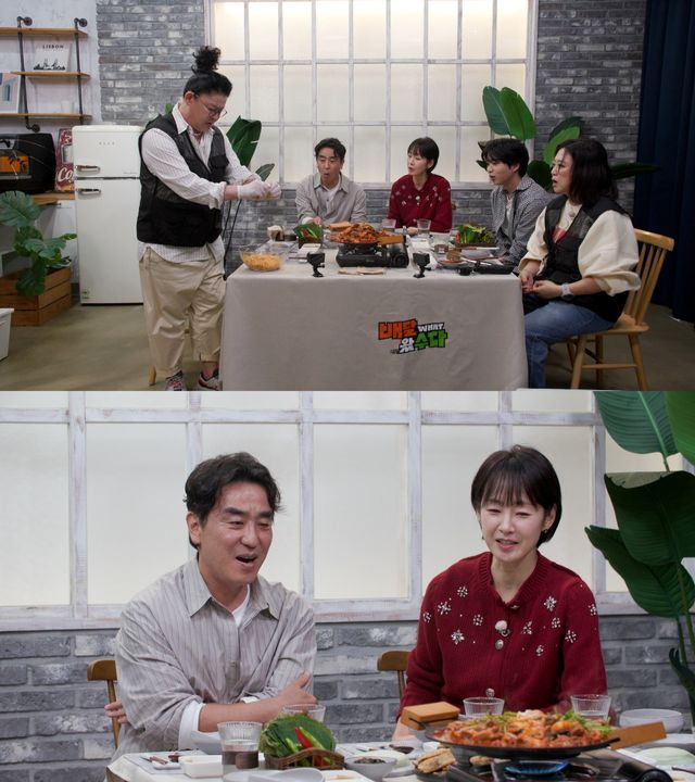 사진=KBS 2TV '배달왔수다'