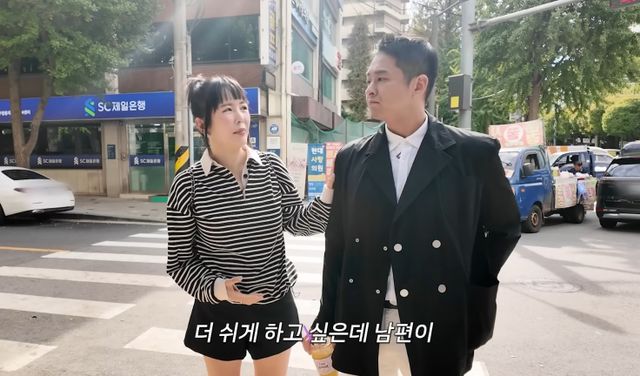 장영란, 한창 부부