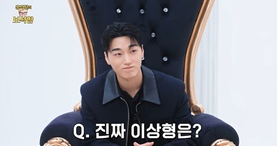 '홍석천의 보석함' 채널