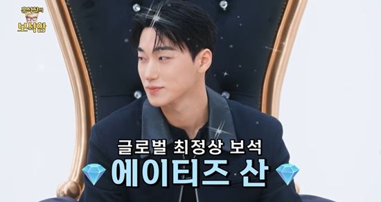 '홍석천의 보석함' 채널