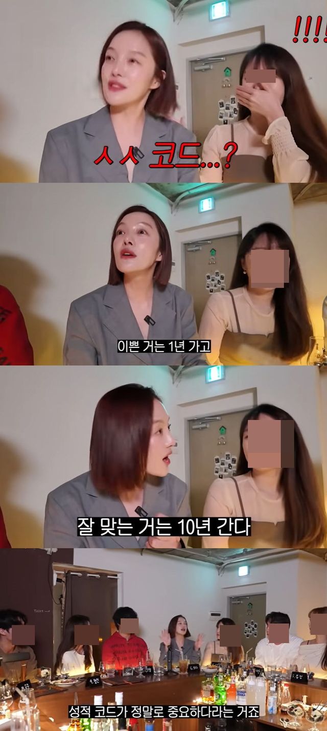 사진=유튜브 채널 '보라이어티' 영상 캡처