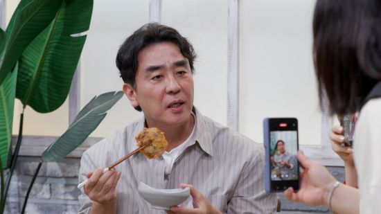 류승룡. 사진=KBS 2TV '배달왔수다'