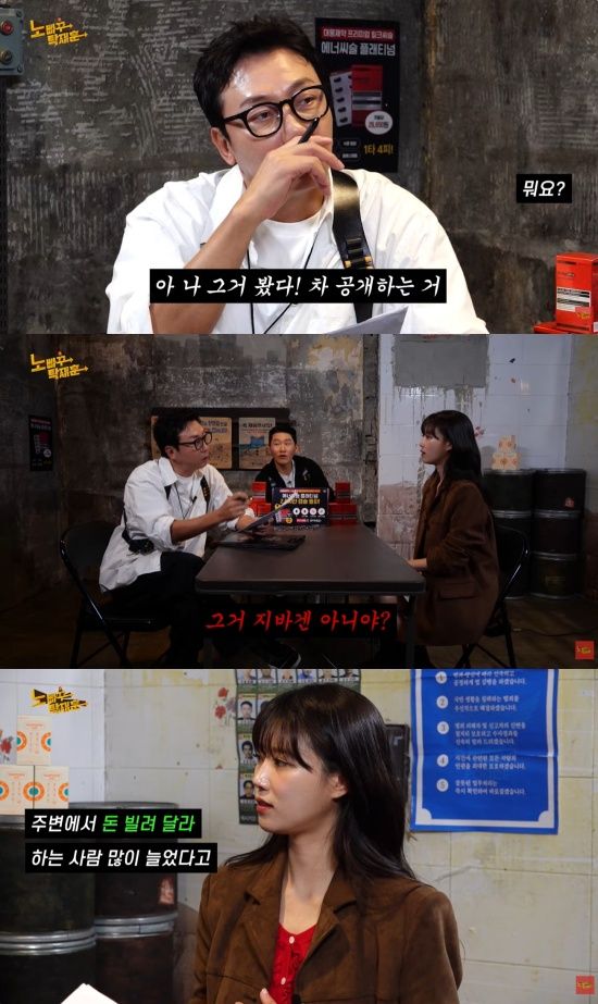 '노빠꾸탁재훈' 유튜브 캡처