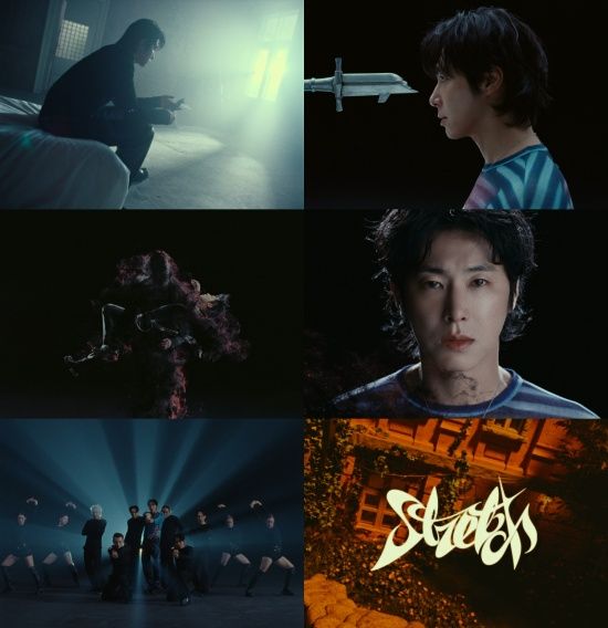 '스트레치' MV.