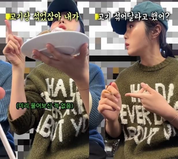 '이상한 과자가게' 유튜브 캡처