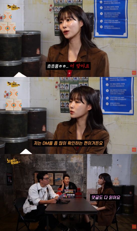 '노빠꾸탁재훈' 유튜브 캡처