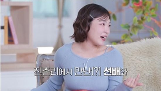 SBS Plus, Kstar '리얼 연애실험실 독사과'