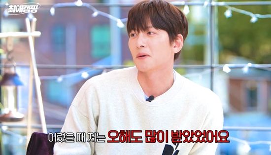 억울함을 설명하는 지창욱. 사진=유튜브 채널 '티티 스튜디오'