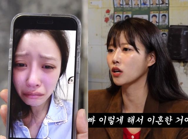 '노빠꾸탁재훈' 이미주