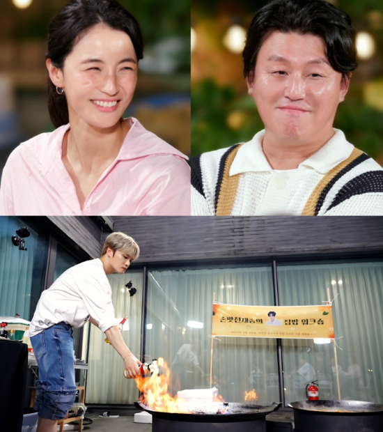 사진=KBS 2TV '신상출시 편스토랑' 